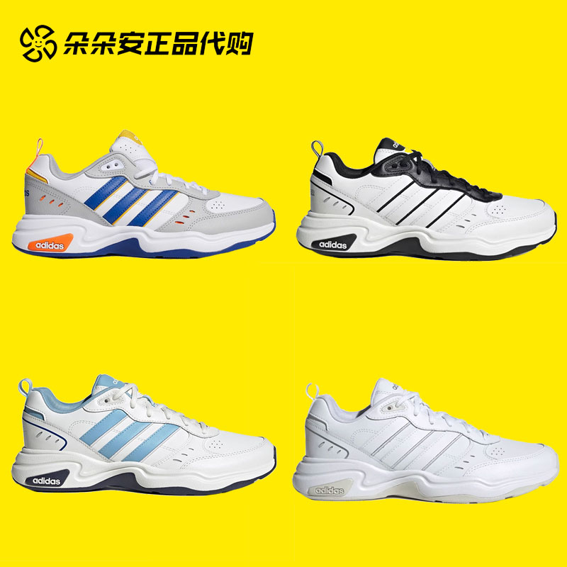 阿迪达斯男女系带老爹鞋运动鞋