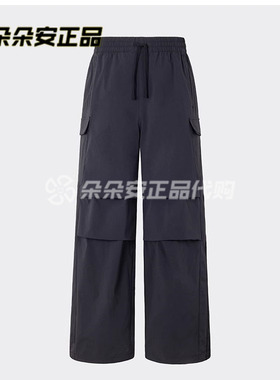 Adidas阿迪达斯CARGO PANTS U男子工装宽松运动伞裤KB9150 KB9151