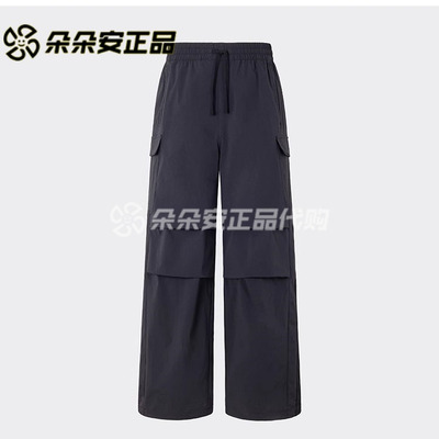 阿迪达斯男运动休闲宽松工装长裤