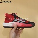 阿迪达斯 运动实战缓震篮球鞋 ADIZERO 男款 IE9319 SELECT Adidas