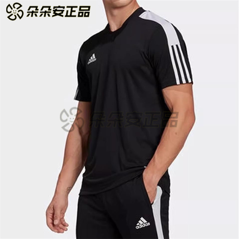 阿迪达斯短袖男速干透气短袖体恤