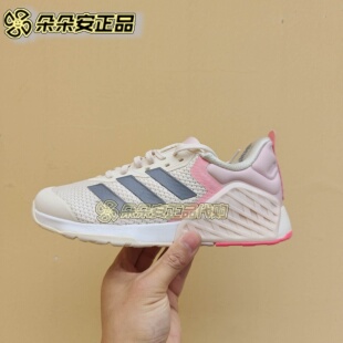 TRAINER女低帮透气耐磨减震室内训练鞋 ID8635 阿迪达斯DROPSET