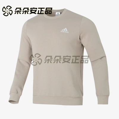 阿迪达斯三叶草男子圆领卫衣