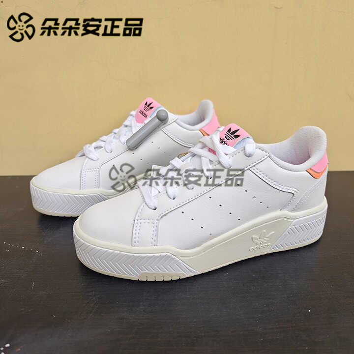 阿迪达斯厚底系带女低帮增高板鞋