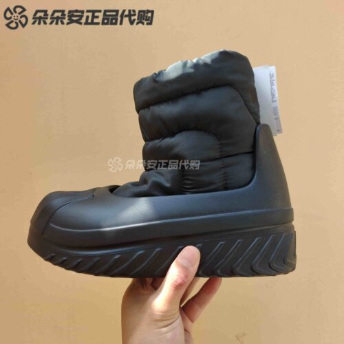 阿迪达斯三叶草女款保暖厚底靴