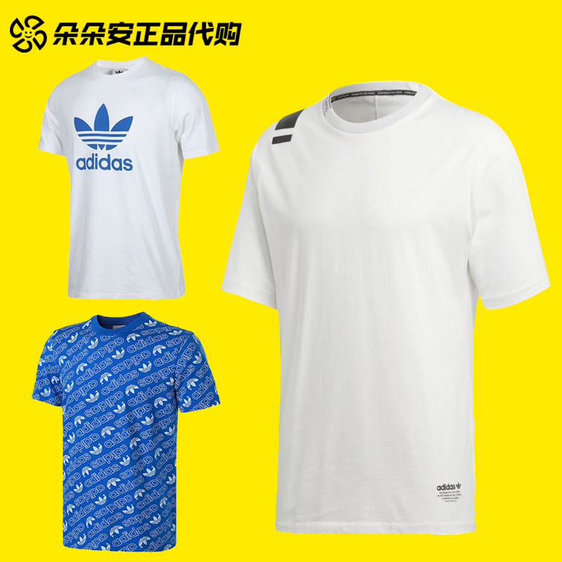 纯棉阿迪达斯短袖男运动T恤吸汗