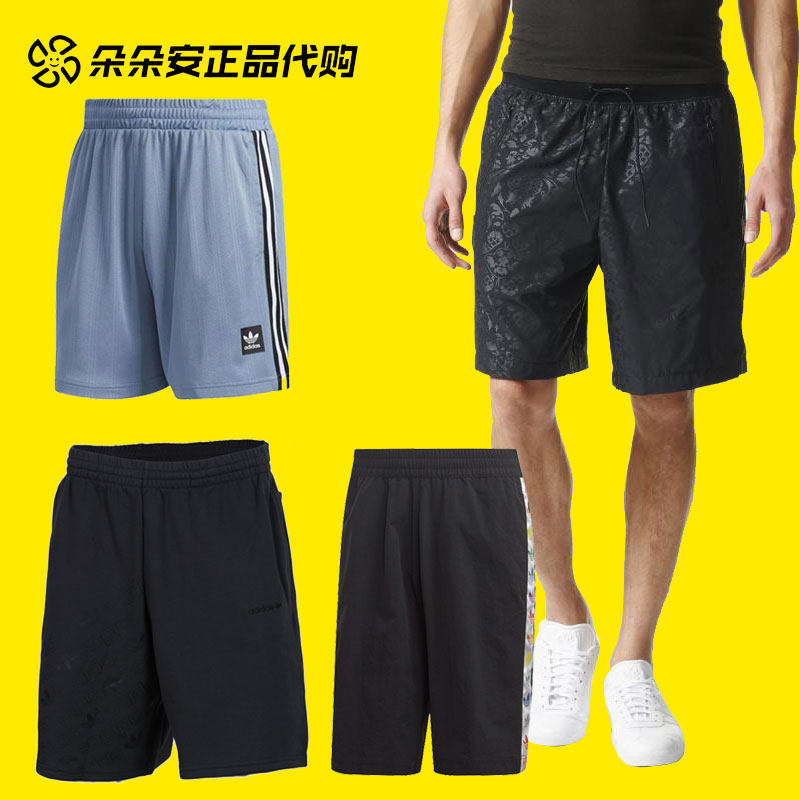 阿迪达斯男运动短裤 CF5327 DU3902 CW1294 CW5178 FQ6588 CF5302