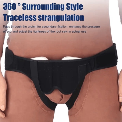 Hernia小肠气斜疝固定带成人腹股沟支撑带腹股沟疝气带