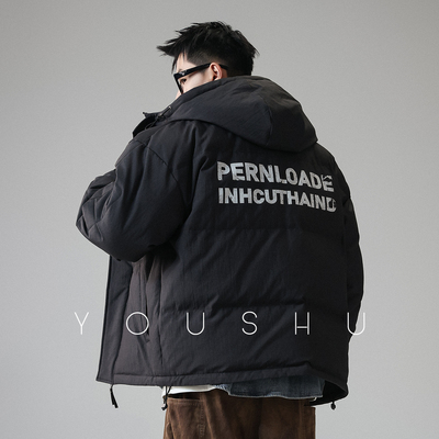 90白鸭绒字母印花连帽羽绒服男冬季高充绒量2025新款宽松外套