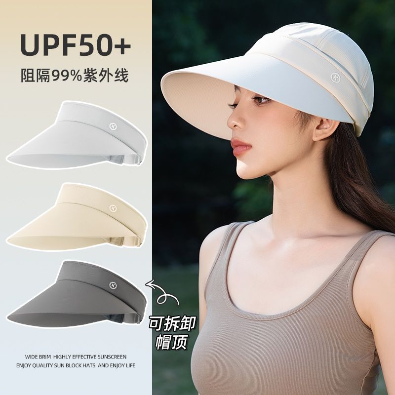 日本代购GP防晒帽女夏季2025新款大檐太阳帽子鸭舌帽空顶渔夫帽
