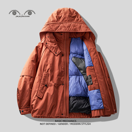 可拆连帽设计重磅防寒90白鸭绒工装羽绒服男士冲锋款冬季保暖外套