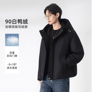 羽绒服男士短款立领2025高充绒量冬季新款加厚高端面包服休闲外套