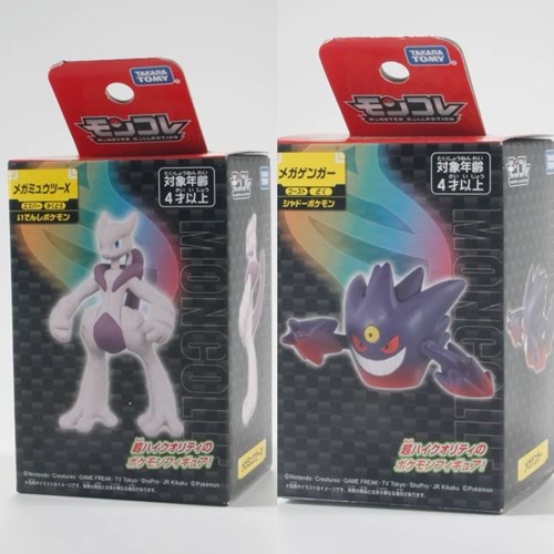 【现货】TOMY多美卡新品超级系列Mega宝可梦超级超梦X耿鬼手办