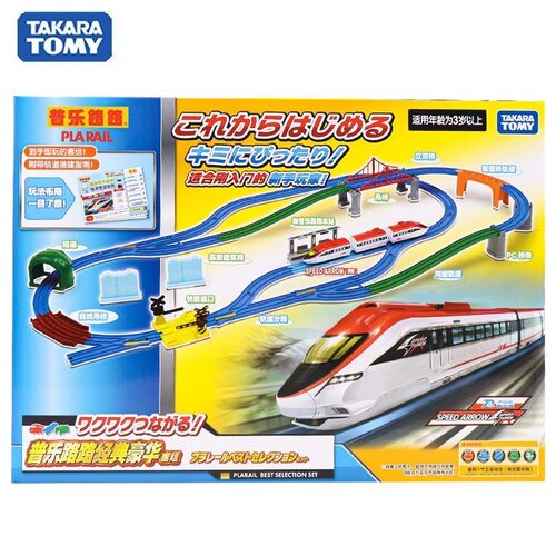 Takara Tomy多美卡普乐路路经典火车轨道豪华套装982838CN