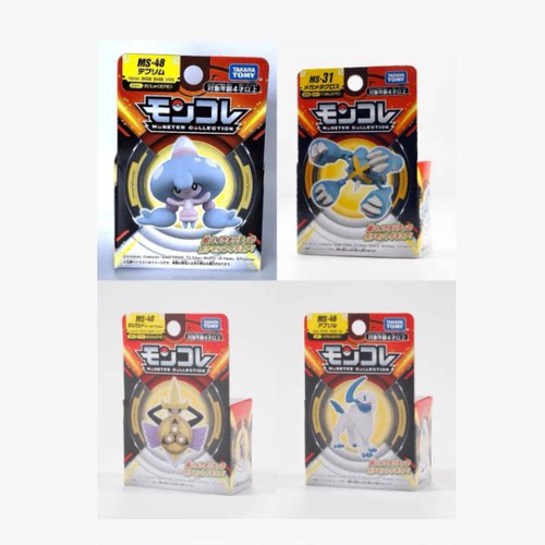 TOMY MS 宝可梦超级巨金怪监盾剑怪阿勃梭鲁提布莉姆摆件小手办