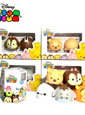 迪士尼TSUM系列公仔磁铁办公室摆件黑板磁铁多角色磁吸叠叠乐