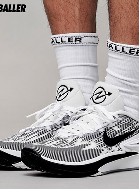 UH篮球精英袜男长筒S级PE球员版高帮毛巾底加厚防滑耐磨运动袜子