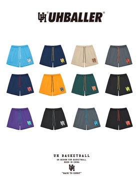 UH美式小短裤男跑步健身透气速干网眼篮球裤运动潮流休闲四分裤夏