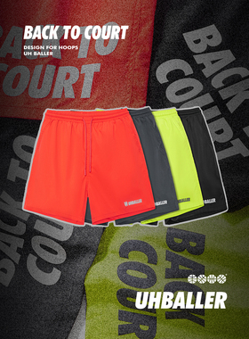 UH篮球美式短裤男健身训练运动梭织四分裤夏季不过膝透气速干球裤