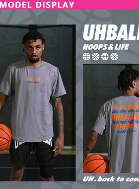 UH美式篮球短袖男速干透气运动t恤投篮服训练上衣宽松健身运动服