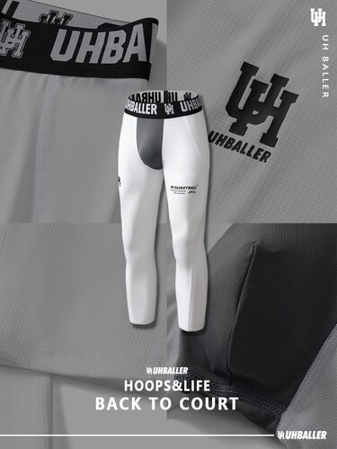 UH新款七分紧身裤男高弹篮球训练长裤球员专用训练紧身长裤PE版