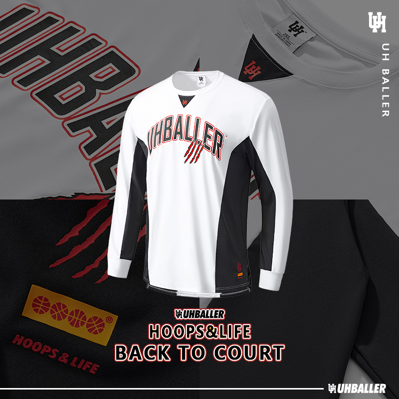 UH3.0白龙限定款投篮服篮球训练长袖美式速干高弹热身服PE版长袖