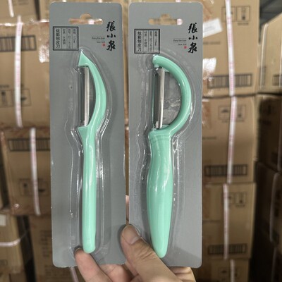 张小泉削皮神器不锈钢削皮刀