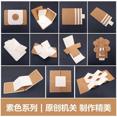 非偏远地区满20包邮成品