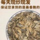 蔚县水煮五香古法手打炒瓜子籽大颗粒散装 老街口咸味1000克 袋装