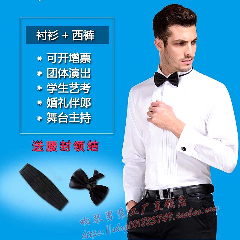 礼服舞台表演大合唱白衬衫黑裤子图片