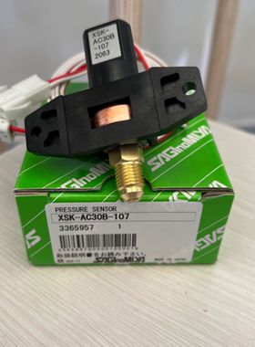 原装 日本鹭宫压力传感器 XSK-AC10B-107 XSK-AC30B-107 AC20