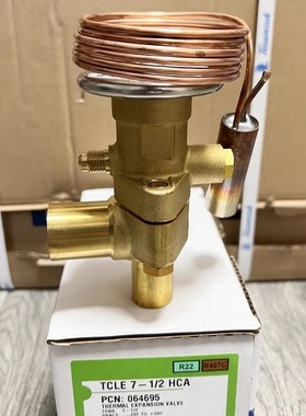 原装艾默生膨胀阀TCLE7-1/2HCA TCLE10HCA TCLE12HCA TCLE10HW100