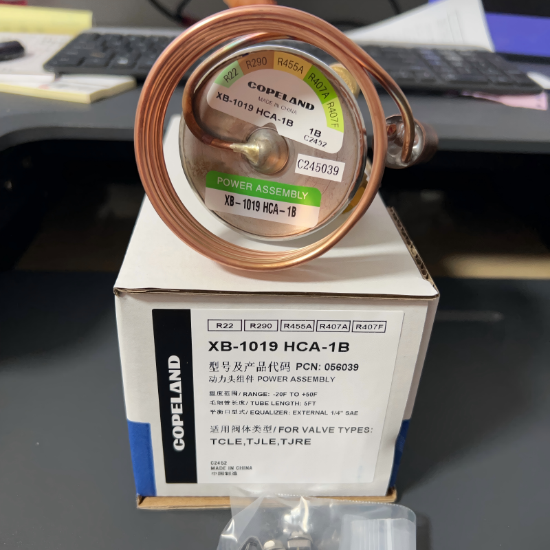 原装copeland 热力膨胀阀感温包 XB-1019HCA-1B XB-1019HC-1B