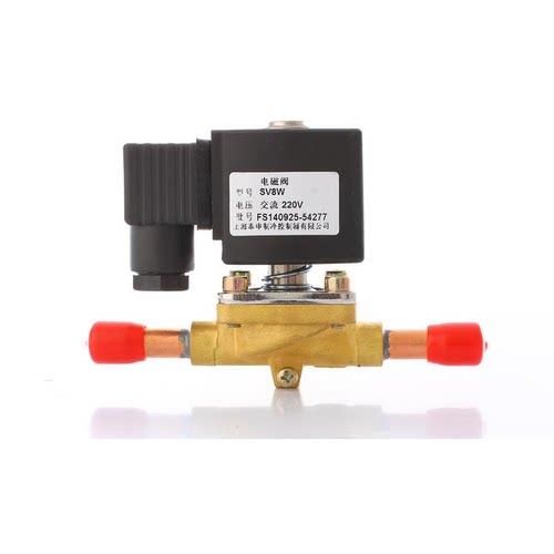 原装fenshen上海奉申电磁阀控制器焊口冷库空调 SV3W-10-DH SV2