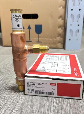 原装Danfoss 丹佛斯热气旁通阀 KVC12 034L0141 KVC15 034L0142