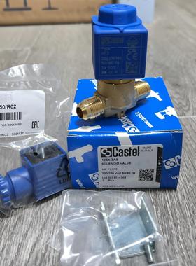 原装正品Castel 空调冷库制冰机制冷电磁阀 HF2 螺口 1064/3A6