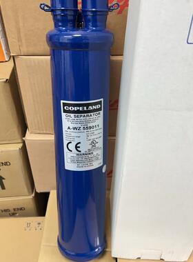 原装全新 copeland 谷轮制冷 油分离器 A-WZ559011 冷库机组油分