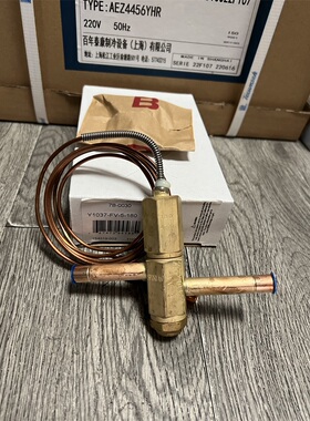 原装 SPORLAN 斯波兰喷液阀 冷库空调制冷膨胀阀 Y1037-FV-5-180