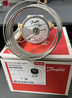 原装 丹佛斯膨胀阀 TE5 067B3342 067B3343 067B3278 067B3388