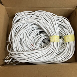 CALORFLEX 冷库门发热线下水管化霜管 风机半热线加热丝带化霜线