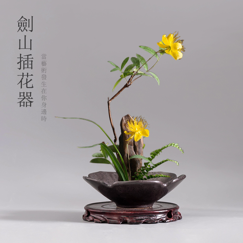 陶瓷花盆中式剑山插花器皿家用复古禅意日式水培鲜花花器桌面摆件