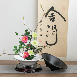 禅意小原流水培插花器 陶瓷复古家用日式 中式 剑山插花器皿花盆套装