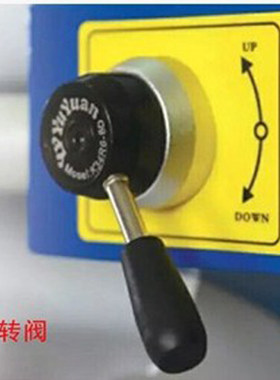 全自动覆膜机气动飞扬图宝配件