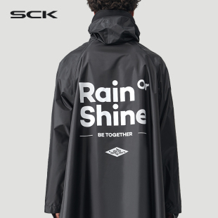 成人电动车电瓶车男雨衣长款全身防暴雨女九号小牛骑行摩托车雨披