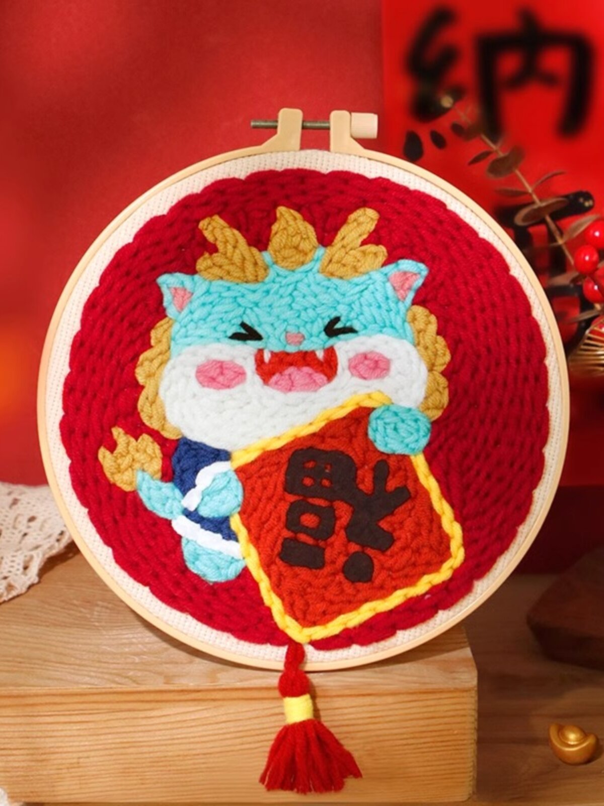 俄罗斯戳戳绣手工diy材料包龙年墩墩绣儿童毛线画戳戳乐新年装饰
