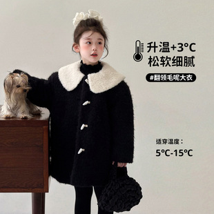图图小象童装女童外套冬装2025新款儿童中长款夹棉加厚毛呢大衣