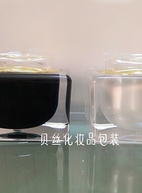 15g四方形水晶亚克力瓶 高端护肤品包装 蝴蝶结盖瓶 面霜膏霜分装