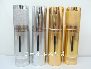 电化铝开天窗真空瓶 水剂 爽肤水 喷雾瓶高档 护肤品分装瓶包装
