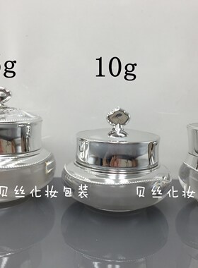 皇冠珠光白色高档纹绣美甲分装瓶