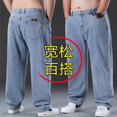 秋冬款宽松版直筒深裆阔裤子男